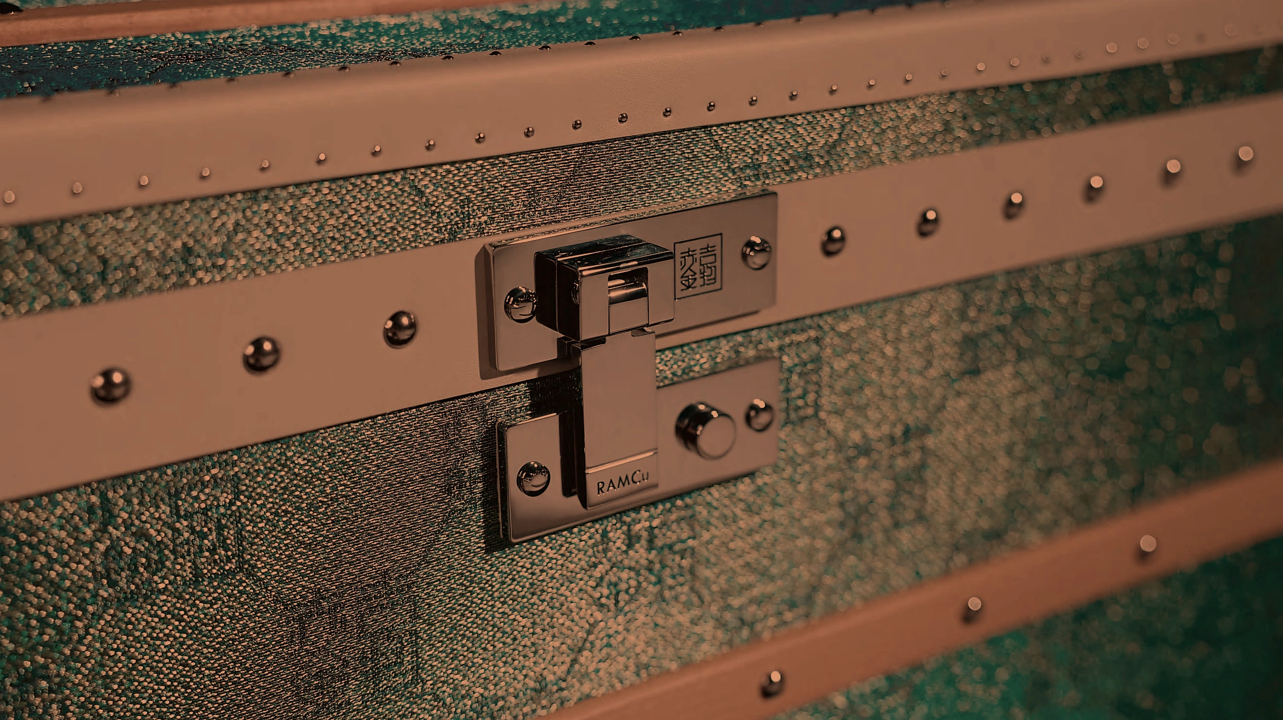 Secure latch